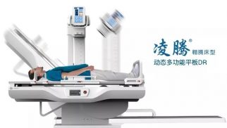 多省市批量集采動態(tài)DR，多功能應(yīng)用助力醫(yī)療機(jī)構(gòu)能力升級
