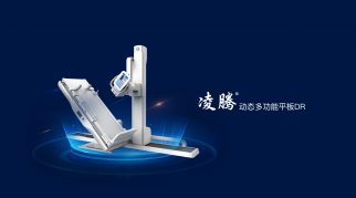 動態(tài)DR在基層醫(yī)療機構(gòu)臨床診斷中的主體作用